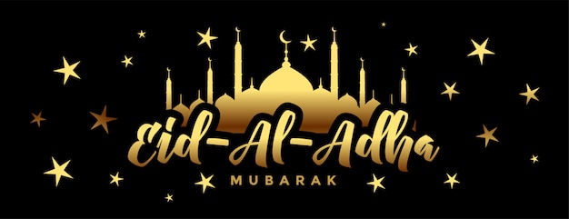 Free vector stylish golden eid al adha bakrid festival banner