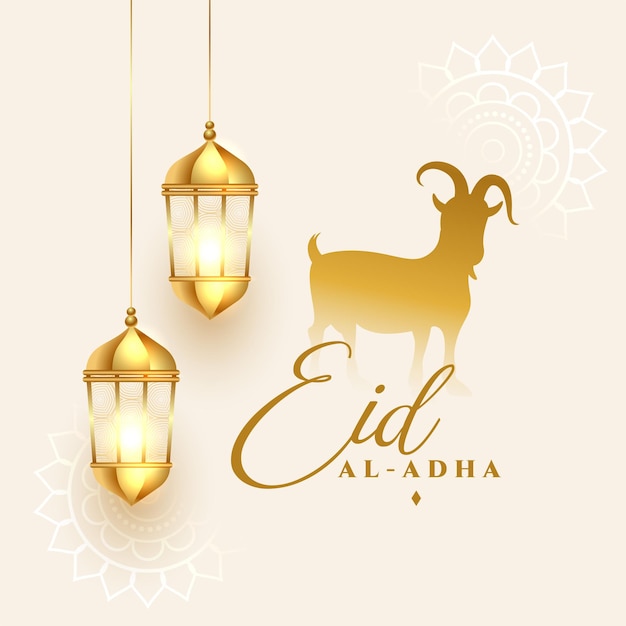 Стильное золотое приветствие фестиваля eid al adha bakrid