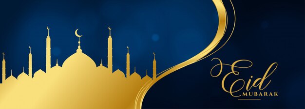 Stylish golden eid mubarak festival banner design