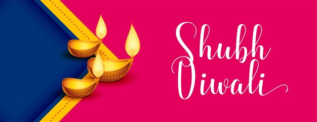 Free vector stylish happy diwali pink banner design