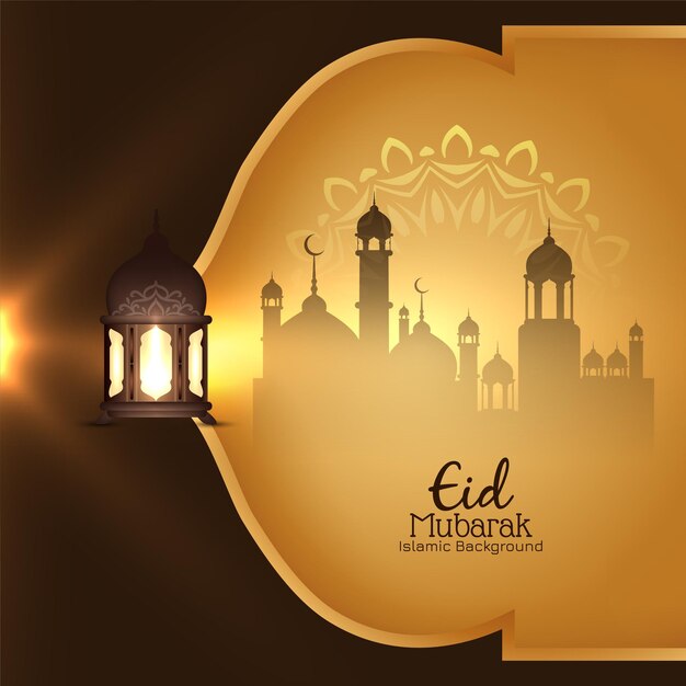 Stylish lantern Islamic Eid mubarak festival background design vector