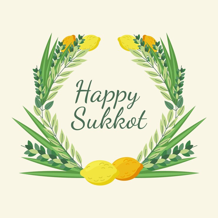 मुफ़्त वेक्टर sukkot frame template