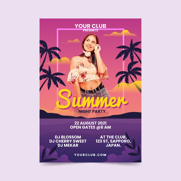 사진 여름 파티 포스터 템플릿