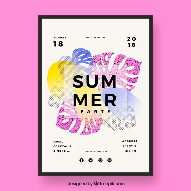 여름 파티 포스터