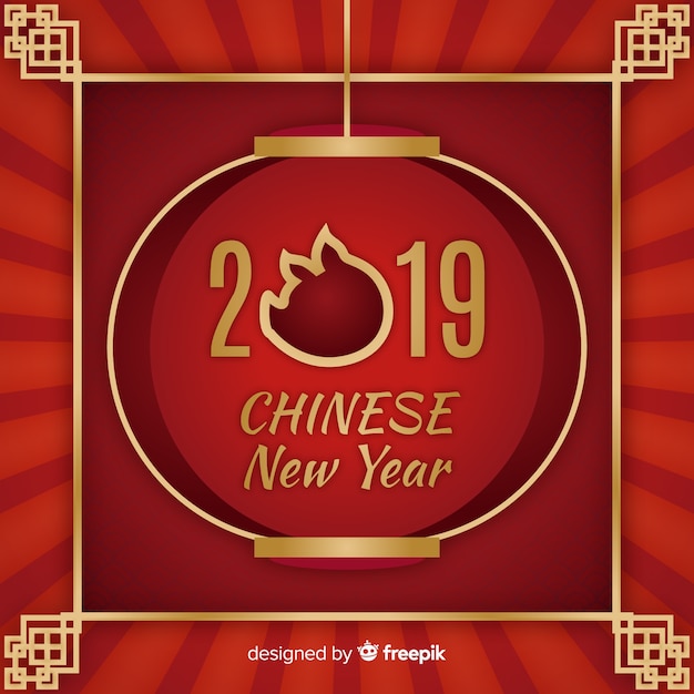 Free vector sunburst chinese new year bakcground