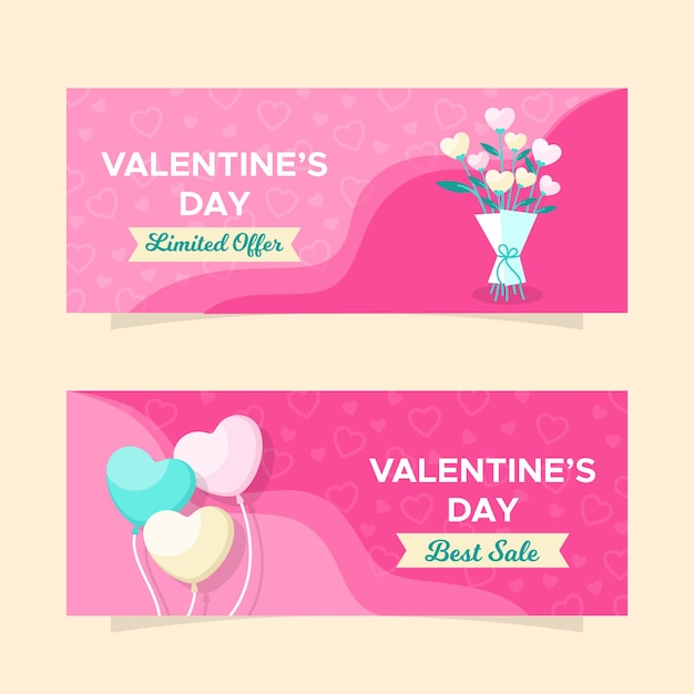 Супер предложение баннеров ко дню Святого Валентина