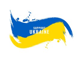 support ukraine text with watercolor flag theme design vector
