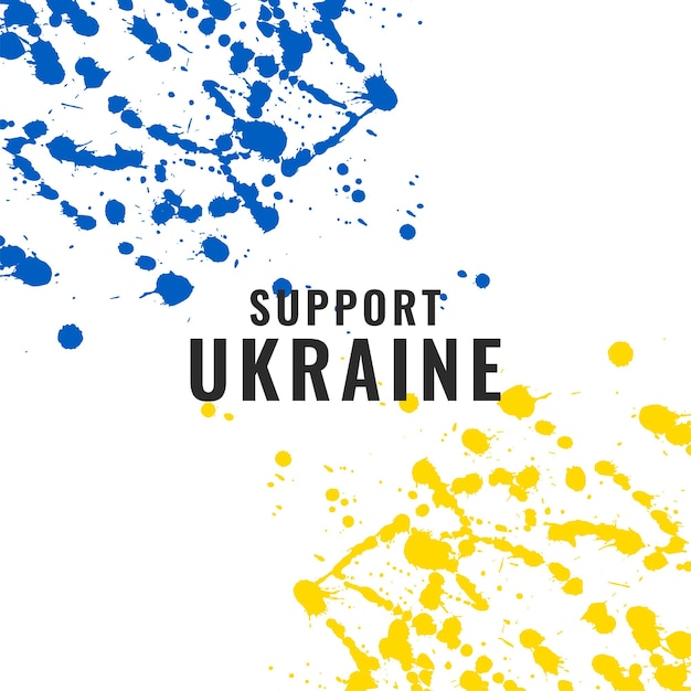 Поддержите текст Украины с вектором дизайна темы флага в стиле акварели