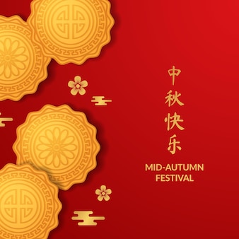 Sweet moon cake with red background for mid autumn festival greeting card