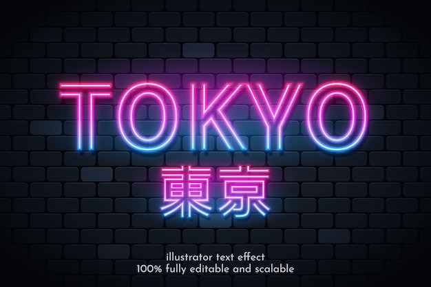 Text effect with realistic neon style