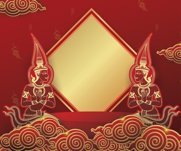 Free vector thai style design photo frame for various advertisements