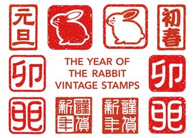 the year of the rabbit japanese greeting stamp set text translation happy new year the rabbit