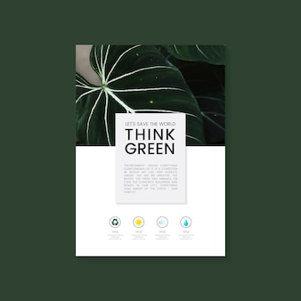 緑​の​環境​保全​パンフレット​の​ベクトル​を​考える