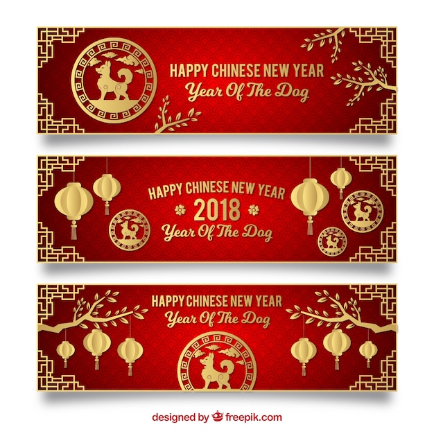 Three elegant red chinese new year banners