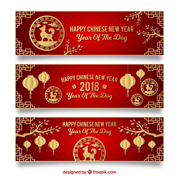 Три элегантных красных китайских баннера нового года