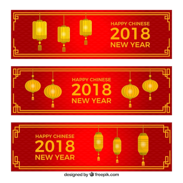 Free vector three red chinese new year banners