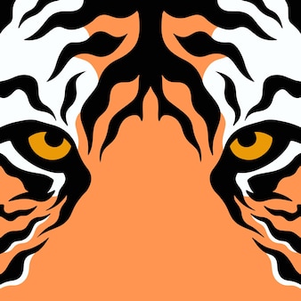 Tiger face symbol logo animal design concept flat vector illustration