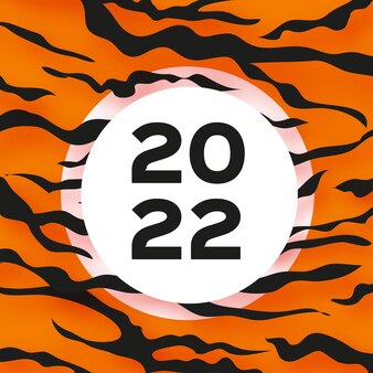 Tiger fur. happy chinese new year greeting card 2022. wild animal holidays cartoon paper cut. happy new year. big cat. circle space for text. white orange black. vector