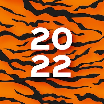 Tiger fur. happy chinese new year greeting card 2022. wild animal holidays cartoon paper cut. happy new year. big cat. space for text. white orange black. vector