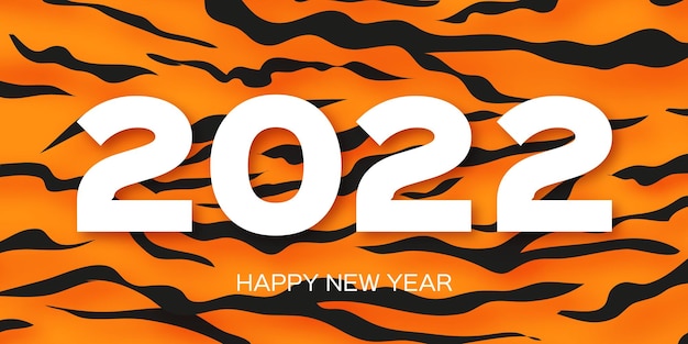 Tiger fur. happy chinese new year greeting card 2022. wild animal holidays cartoon paper cut style. happy new year. big cat. space for text. white orange black.