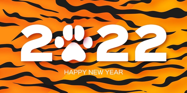 Tiger fur and paw. happy chinese new year greeting card 2022. wild animal holidays cartoon paper cut. happy new year. big cat. space for text. white orange black.