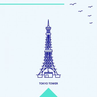 東京タワー 画像 無料のベクター ストックフォト Psd 東京タワー 画像 無料のベクター ストックフォト Psd