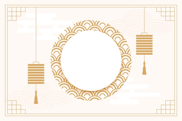 Free vector traditional chinese background with frame and lantern decoration