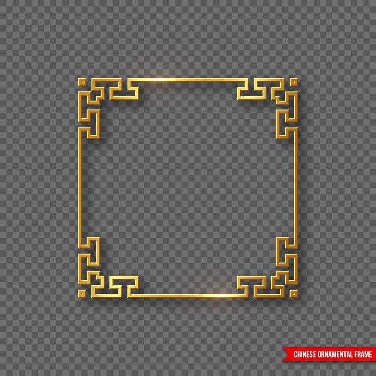 Free Vector traditional chinese decorative golden frame.