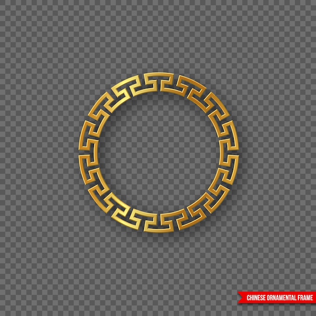 Free vector traditional chinese decorative golden round frame.