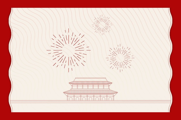 Free vector traditional chinese design card background with tiananmen square