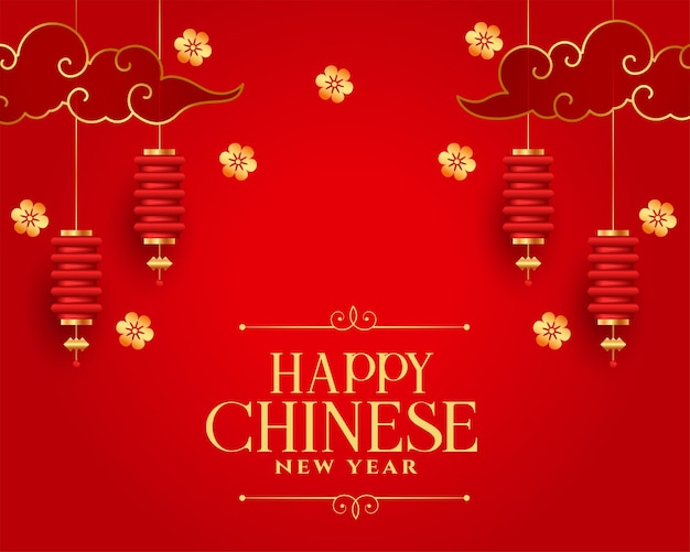 Traditional chinese new year holiday background with cloud and lamp