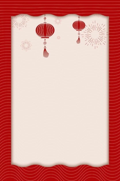 Traditional Chinese red lantern design card with copy space