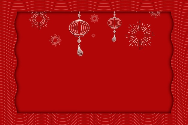 Free Vector traditional chinese red lantern design card with copy space