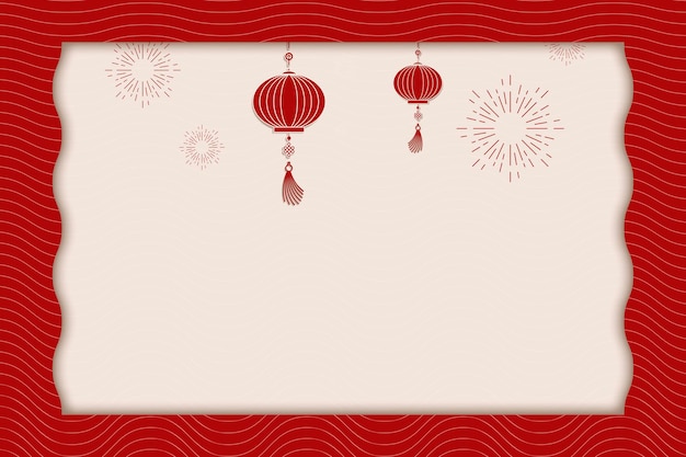Traditional chinese red lantern design card with copy space