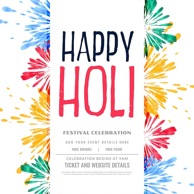 전통 다채로운 행복 holi 스플래시 포스터