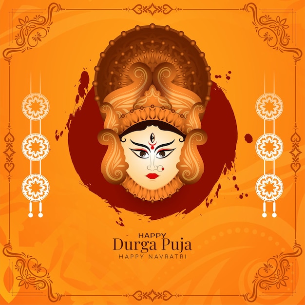 전통적인 Durga Puja 및 해피 navratri 인도 종교 축제 배경