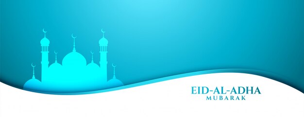 Traditional eid al adha bakrid festival blue banner