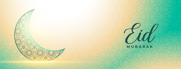 Free vector traditional eid al adha banner for your festive celebration