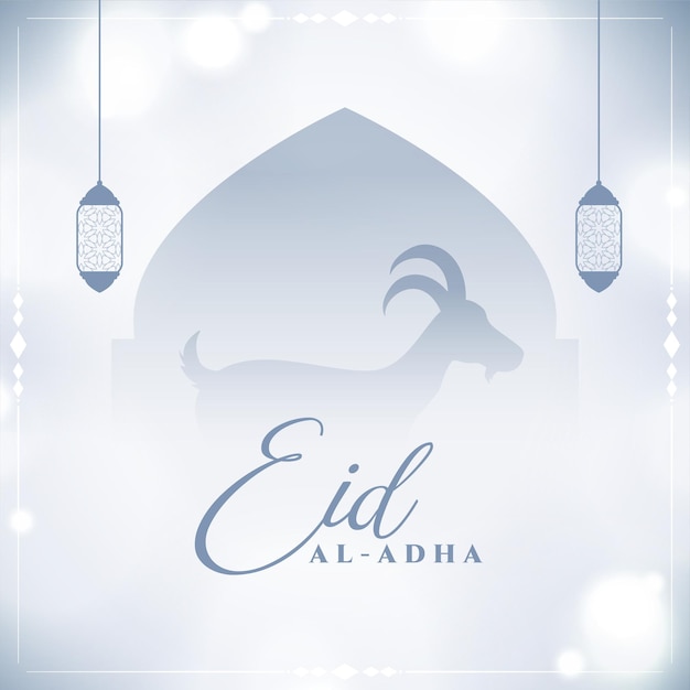 Free vector traditional eid al adha islamic greeting design