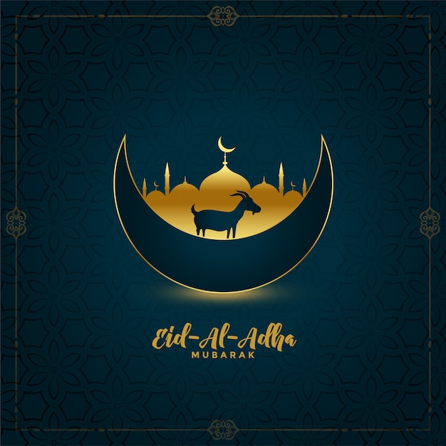 Download Free Eid Al Adha Images Free Vectors Stock Photos Psd Use our free logo maker to create a logo and build your brand. Put your logo on business cards, promotional products, or your website for brand visibility.