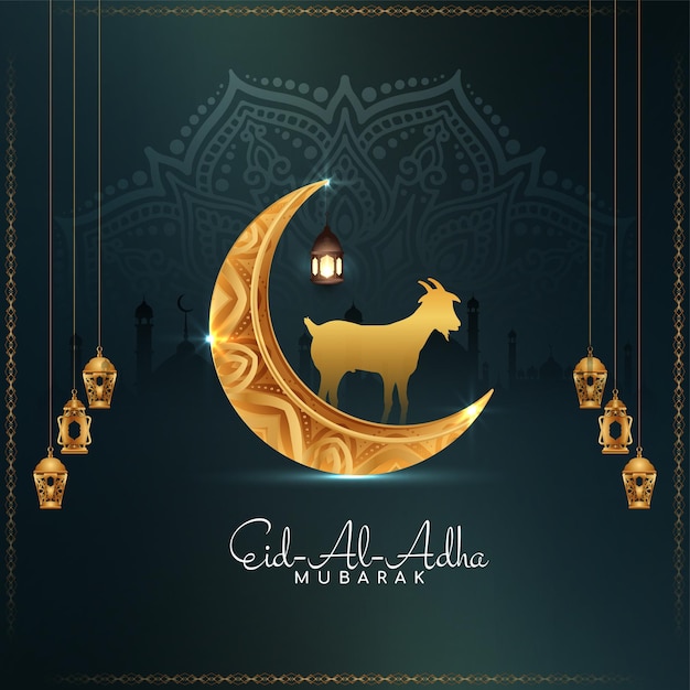 Traditional Eid Al Adha mubarak islamic festival background