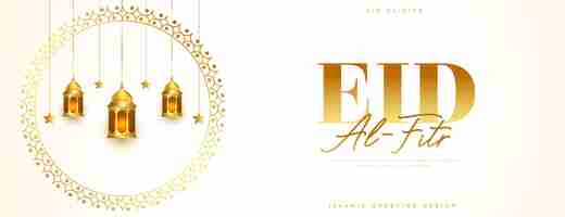 Free vector traditional eid al fitr greeting banner with hanging lantern