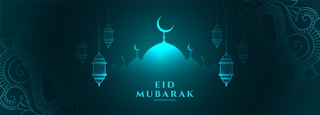 Traditional eid mubarak festival glowing banner design