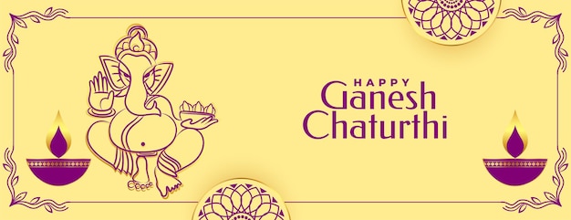Free vector traditional ganesh chaturthi invitation or greeting card banner
