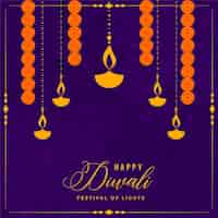 Free vector traditional happy diwali festival wishes card design