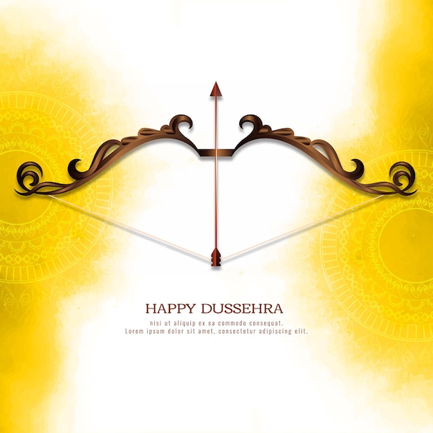 Традиционный счастливый Dussehra индийский фестиваль фон вектор