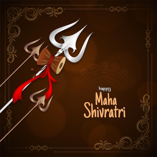Вектор приветствия традиционного индийского фестиваля Маха Шиваратри