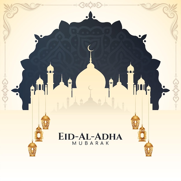 전통적인 이슬람 Eid Al Adha 무바라크 인사말 배경