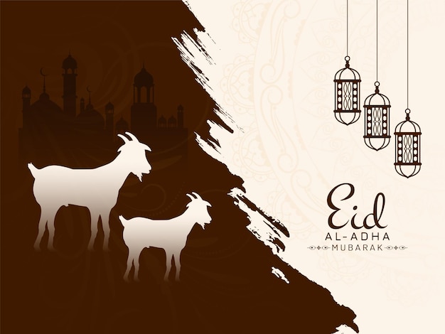 Free vector traditional islamic festival eid al adha mubarak background