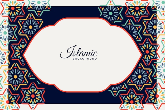 Бесплатное векторное изображение Традиционный исламский марокканский образец фона для рамадана и эйд